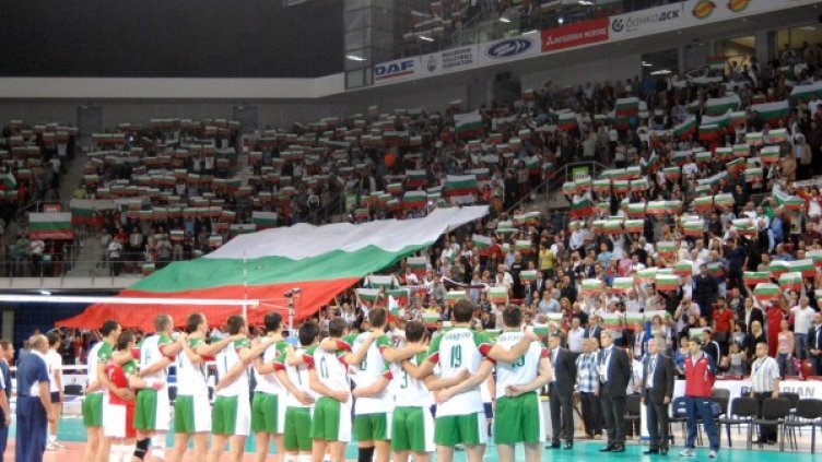 Зала "Арена Армеец" се очаква отново да бъде пълна. Снимка: Булфото