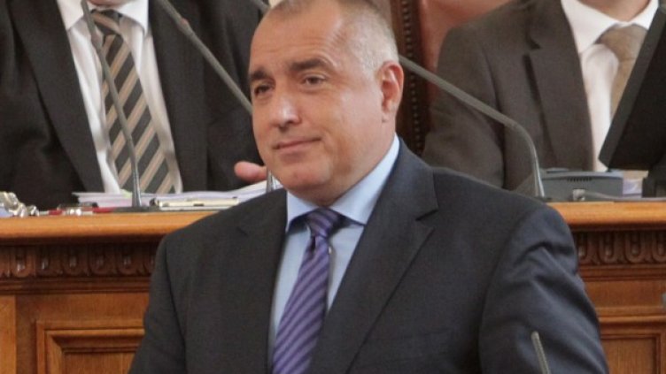 И депутатската пушалня затваря врати. Снимка: БТА