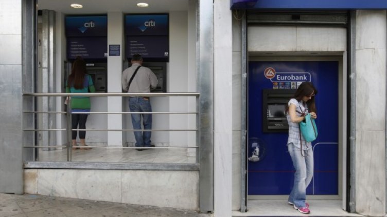 Снимка: Reuters