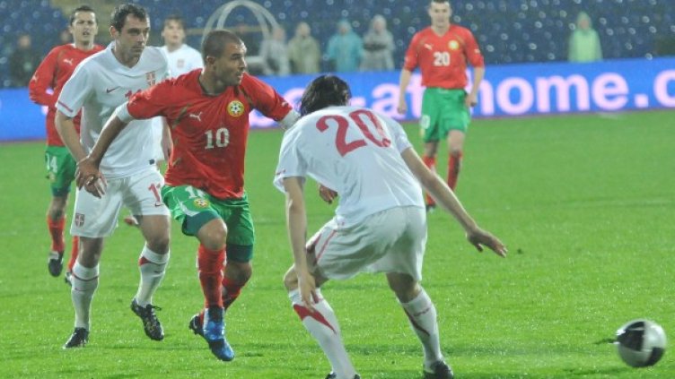 Снимка: Булфото