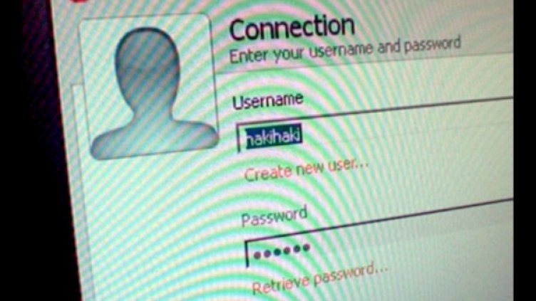 Снимка: МВР