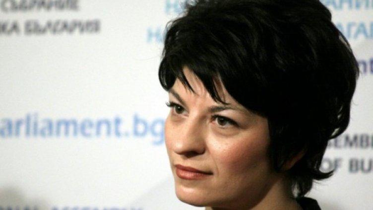 Десислава Атанасова Снимка: Impact Press Group