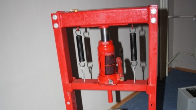 Снимка: МВР