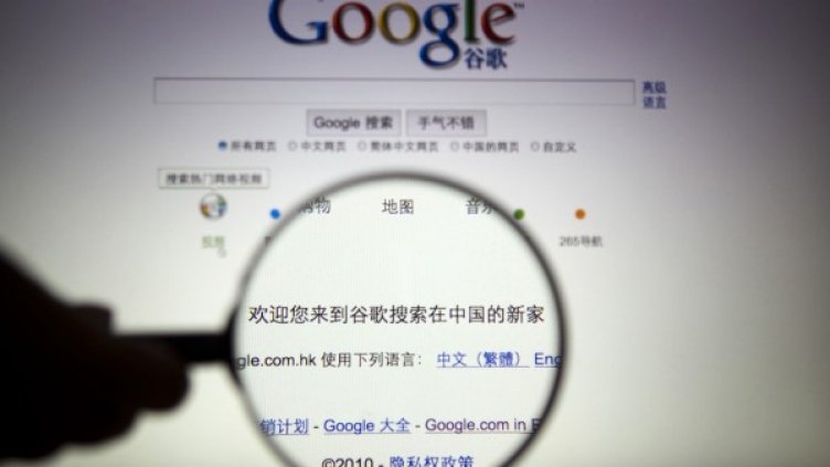 Китайските власти налагат сериозна цензура и в Google. Снимка: Reuters