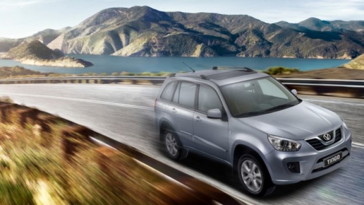 Снимка: ТагАз