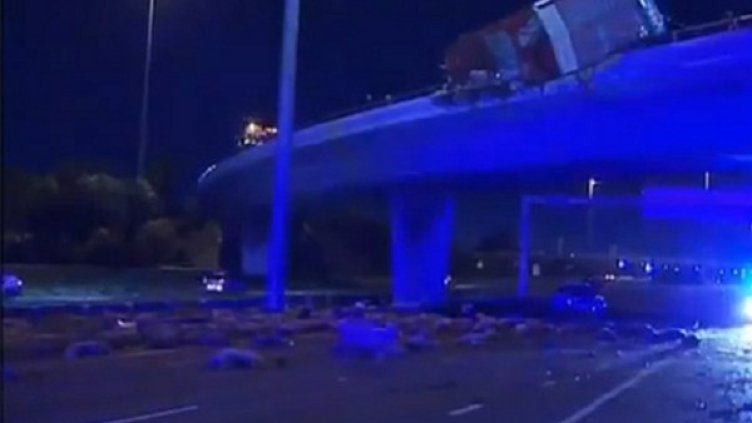 Снимка: YouTube