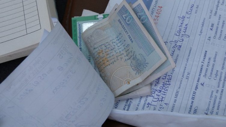 Снимка: архив, Булфото