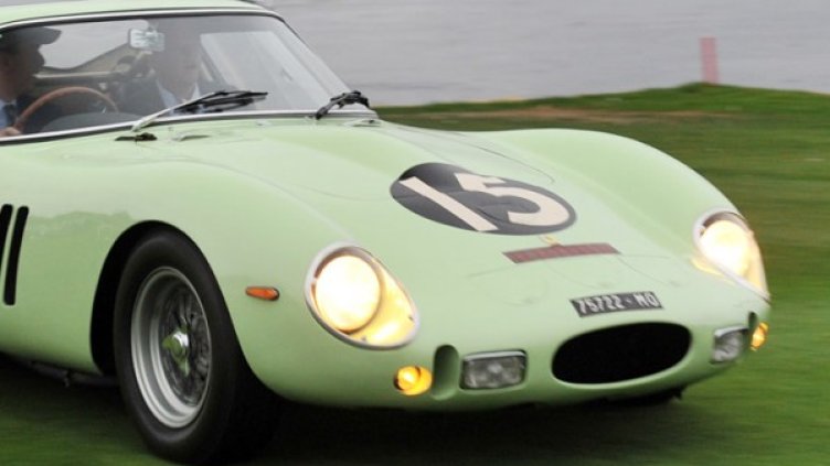 Най-скъпата кола на света. Снимка: AutoMedia.bg