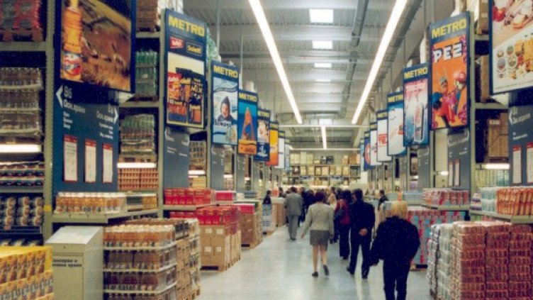 След инцидента магазинът е заработил нормално. Снимка: архив, Булфото