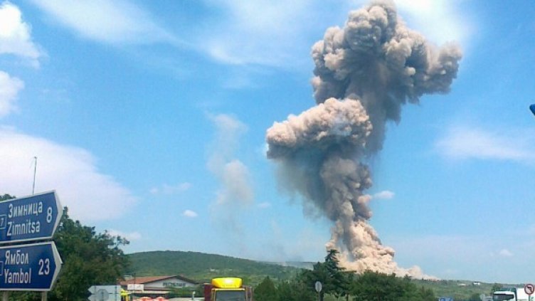 Снимка: Reuters