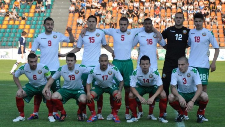 Холандия разби младежите ни. Снимка: Архив Булфото