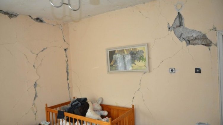 Снимка: Булфото