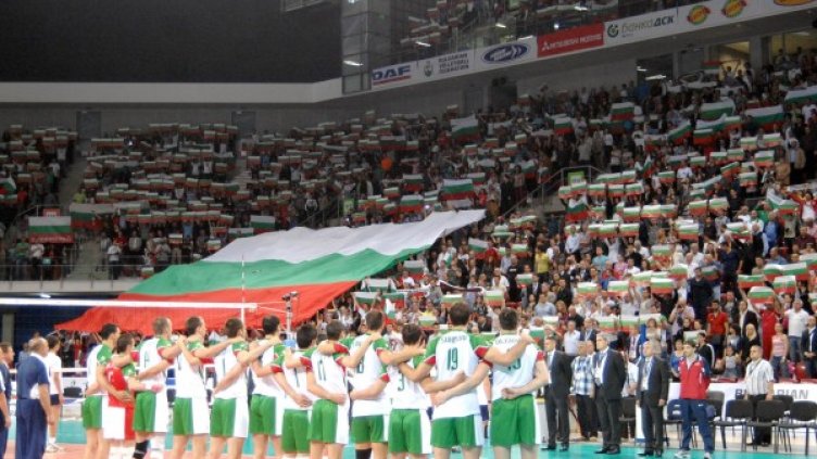 "Арена Армеец" ще бъде пълна за мача с Франция.  Снимка: Булфото