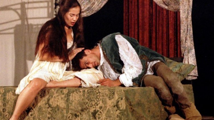 Снимка: Reuters