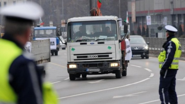 Снимка: Булфото