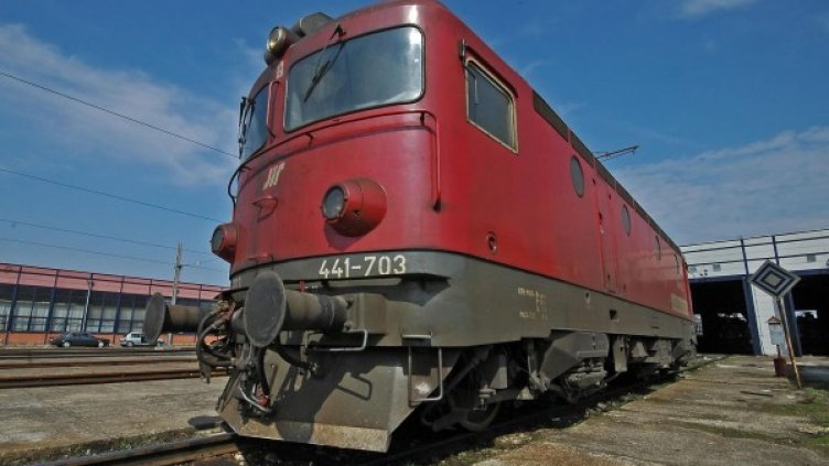 Снимка: Булфото