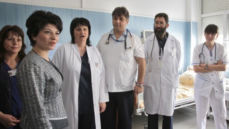 Снимка: БТА