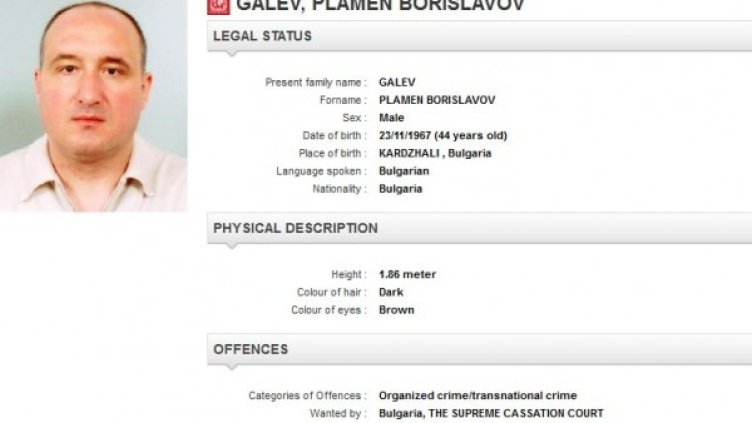 Данните и снимката на Пламен Галев в сайта на Интерпол
Другият "брат" Ангел Христов