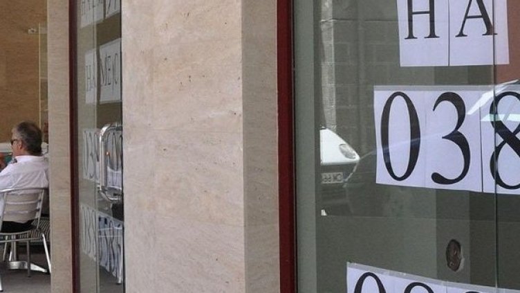 Снимка: Архив Булфото