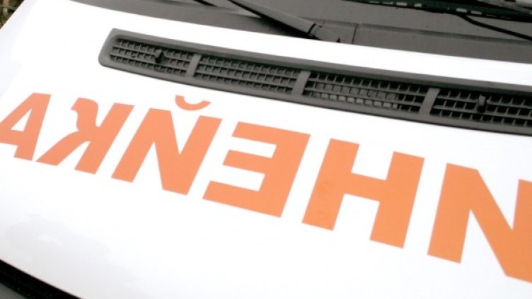 Снимка: архив,  Impact Press Group