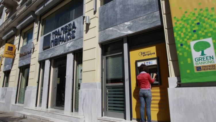 Снимка: Reuters