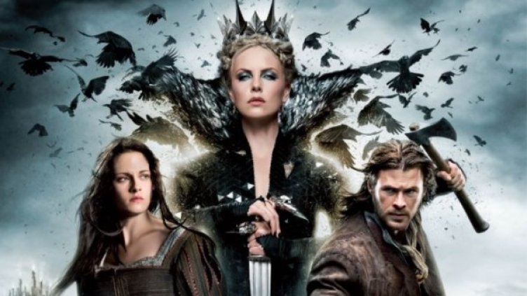 Снимка: Форум Филм