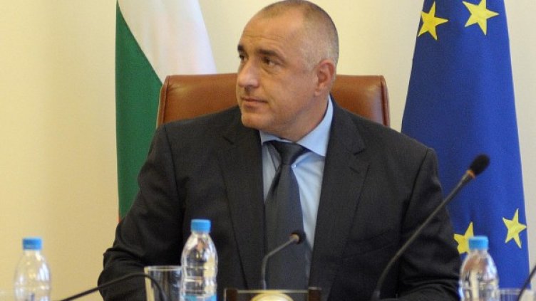 Борисов доволен от Закона за конфискацията. Снимка: архив, БТА