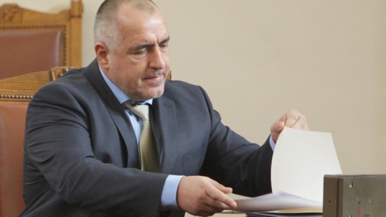 Борисов праща Игнатов да търси подкрепа от НС. Снимка: БТА