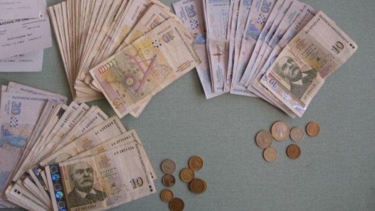 Дамата е успяла да вземе над 14 600 лева. Снимка: архив Булфото