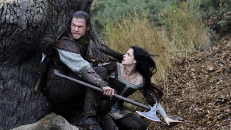 Снимка: Форум Филм