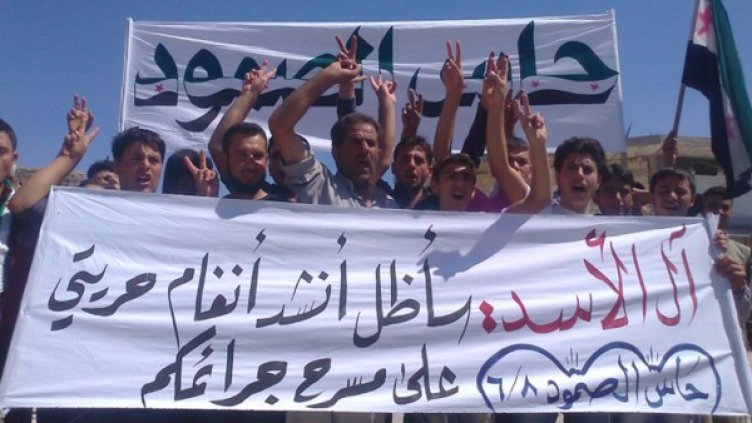 Снимка: Reuters