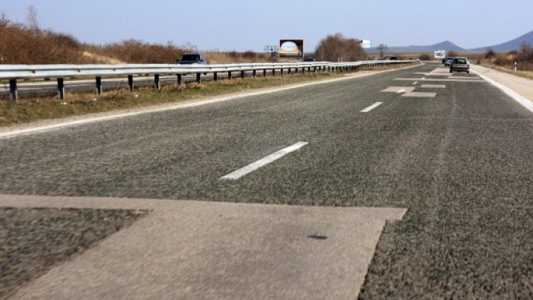 Снимка: Булфото