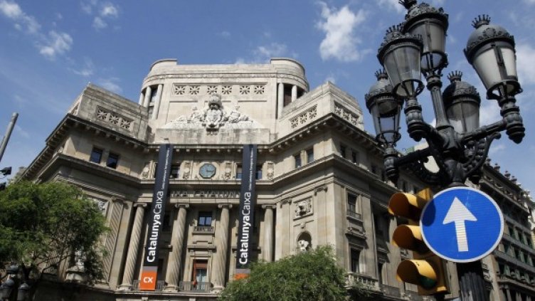 Европа ще спасява испанската банкова система. Снимка: Reuters