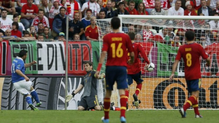 Снимка: Reuters