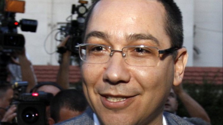 Виктор Понта. Снимка: Reuters