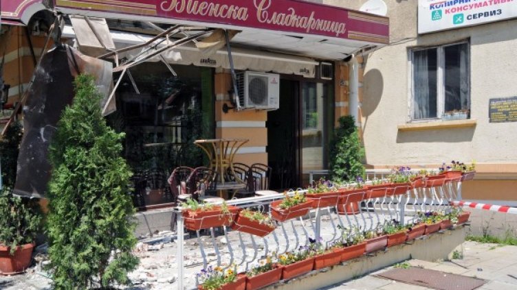Инцидентът се размина без пострадали. Снимка: Булфото