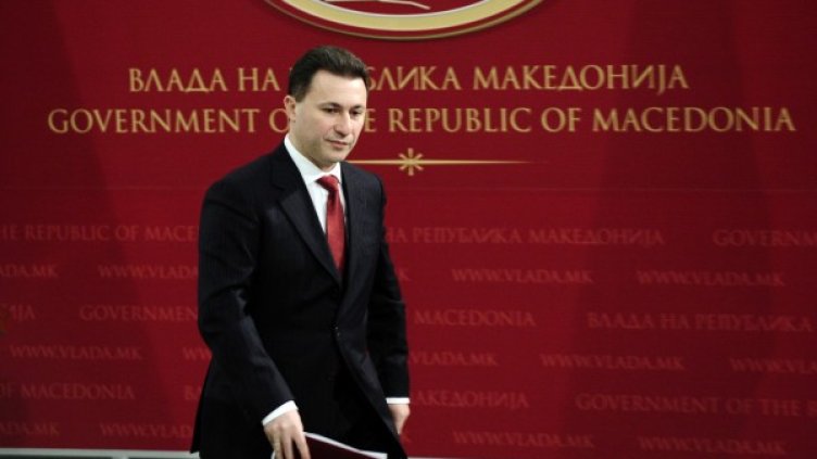 Никола Груевски. Снимка: архив, Reuters