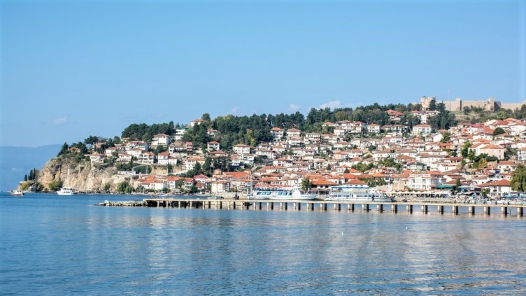 Снимка БГНЕС