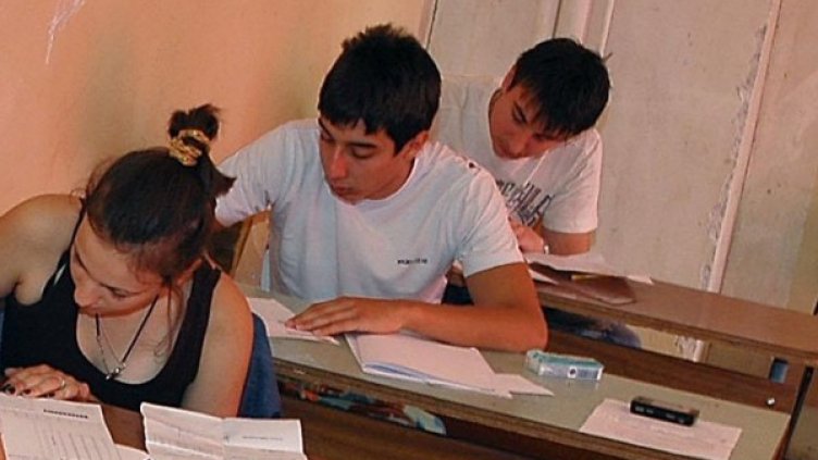 Снимка: архив, Булфото