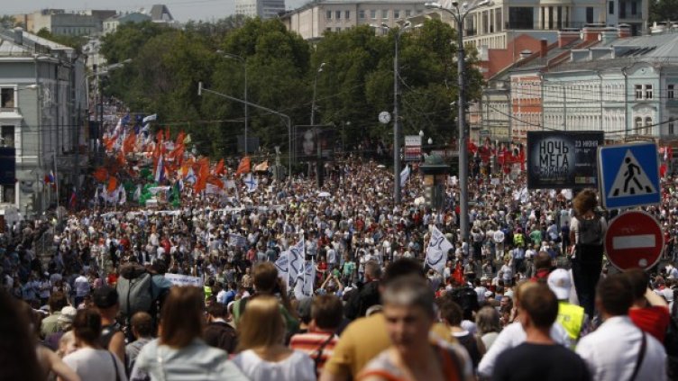 В Москва се провежда Марш на милионите. Снимка: Reuters