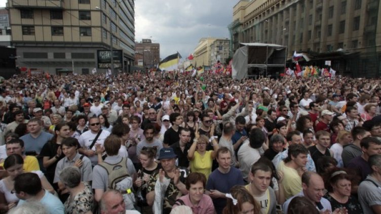 На митинга на опозицията в Москва приеха манифест "Свободна Русия". Снимка: Reuters