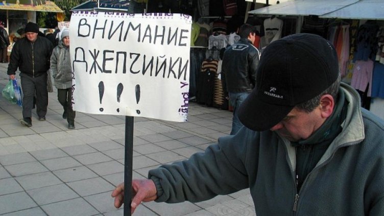 Пазарите навсякъде са предпочитано място за действие на джебчиите. Снимка: архив, Булфото