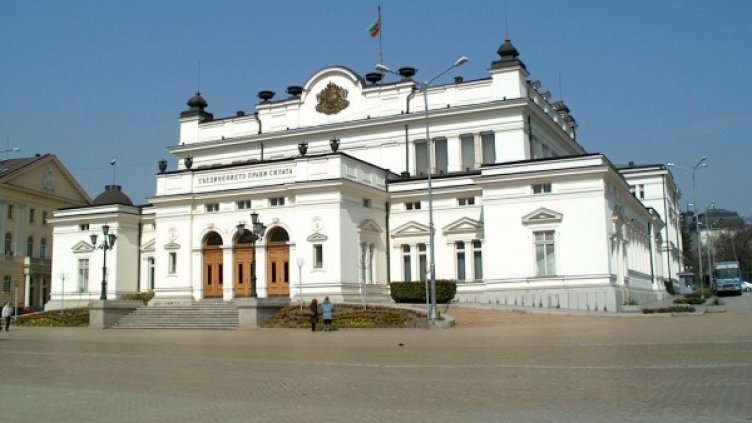 Четири партии влизат в Парламента. Снимка: Булфото