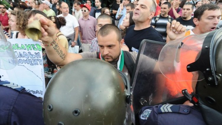 И днес еколозите блокираха Орлов мост. Снимка: Булфото