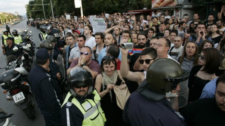 Дали ще има нова блокада на Орлов мост? Снимка: БТА