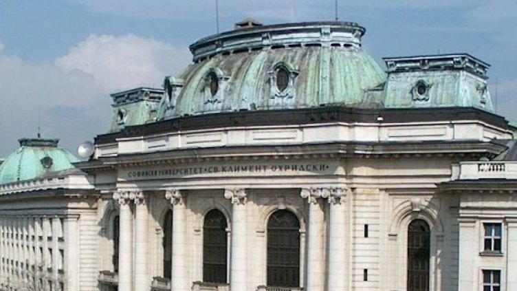 Снимка: Архив Булфото