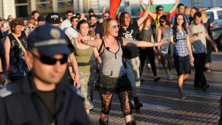 Снимка: Булфото