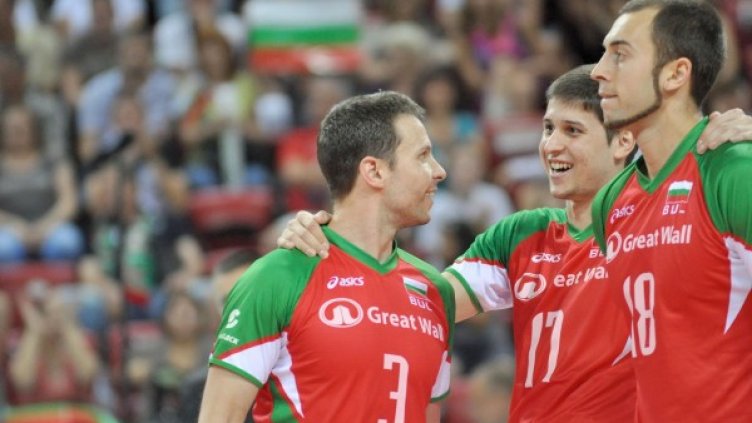 България даде гейм на Португалия. Снимка: архив, Булфото