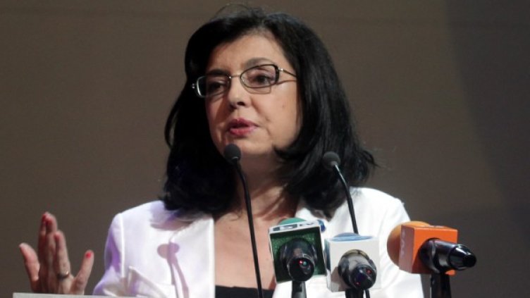 Меглена Кунева. Снимка: БТА