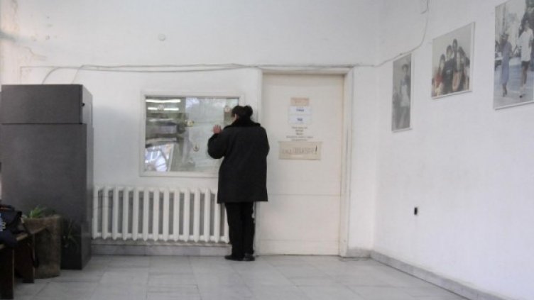 Снимка: архив, Булфото